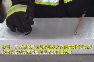 188金宝搏的网截图4